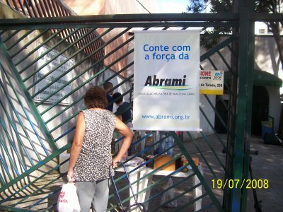 Festa Julina 2008 Festa Julina 2008